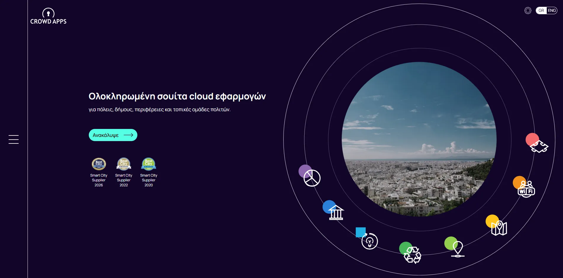 Crowdapps preview